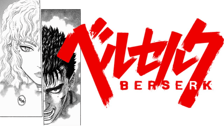 Berserk Manga