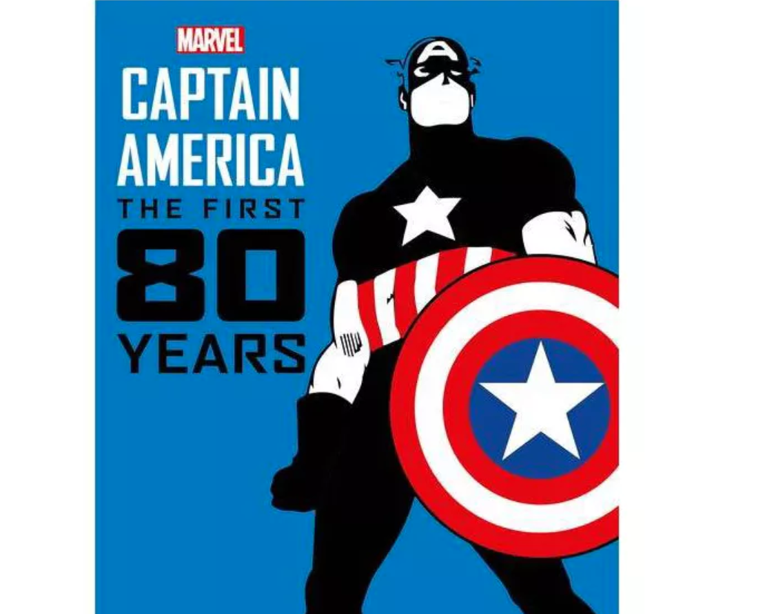 Marvel's Captain America: The First 80 Years